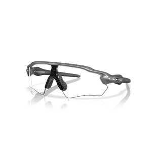 Oakley Sluneční brýle  RADAR EV S PATH