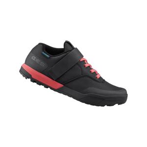 SHIMANO Cyklistické tretry - SH-GE500 - černá 41
