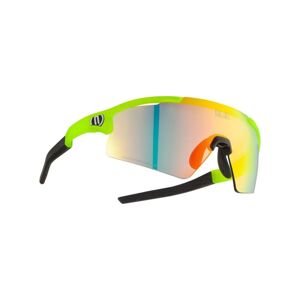 NEON Cyklistické brýle - NOVA - žlutá